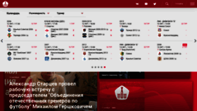 What Mosff.ru website looked like in 2022 (1 year ago)