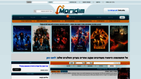What Moridim.club website looked like in 2022 (1 year ago)