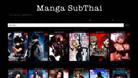 What Mangasubthai.com website looked like in 2022 (1 year ago)