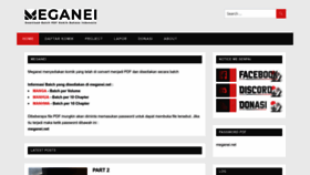 What Meganei.net website looked like in 2022 (1 year ago)