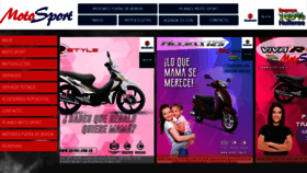 What Motosportsuzukineiva.com website looked like in 2022 (1 year ago)