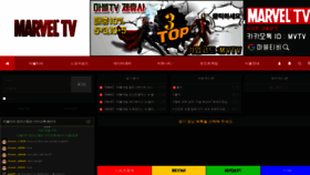 What Mv1004tv.com website looked like in 2022 (1 year ago)