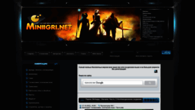 What Miniigri.net website looked like in 2022 (1 year ago)