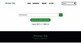 What Manga-zip.biz website looked like in 2022 (1 year ago)