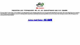 What Mayakiss.com website looked like in 2022 (1 year ago)