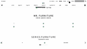 What Mrfurniture.co.kr website looked like in 2022 (1 year ago)