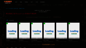 What Meiju9.com website looked like in 2022 (1 year ago)