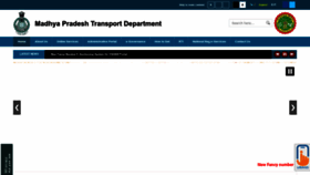 What Mptransport.org website looked like in 2022 (1 year ago)