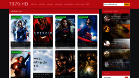 What Movie4love.com website looked like in 2022 (1 year ago)