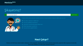 What Medulus.io website looked like in 2022 (1 year ago)