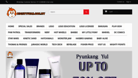 What Mightyutan.com.my website looked like in 2022 (2 years ago)