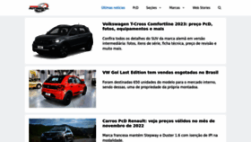 What Mundodoautomovelparapcd.com.br website looked like in 2022 (2 years ago)