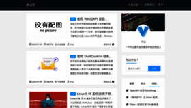 What Mivm.cn website looked like in 2022 (1 year ago)
