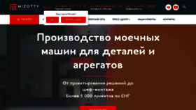 What Moykadvs.ru website looked like in 2022 (1 year ago)