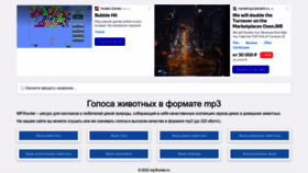 What Mp3hunter.ru website looked like in 2022 (1 year ago)