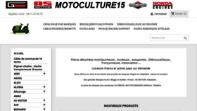 What Motoculture15.fr website looked like in 2022 (1 year ago)
