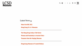 What Museums.gov.hk website looked like in 2022 (3 years ago)