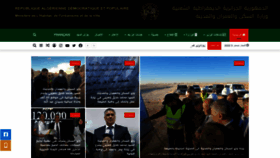 What Mhuv.gov.dz website looked like in 2022 (1 year ago)
