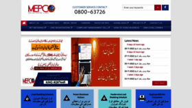 What Mepco.com.pk website looked like in 2022 (1 year ago)