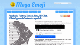 What Megaemoji.com website looked like in 2022 (1 year ago)