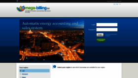 What Mega-billing.ru website looked like in 2022 (3 years ago)