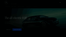What Mercedes-benz.co.kr website looked like in 2022 (1 year ago)