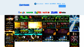 What Mylank119.com website looked like in 2022 (1 year ago)