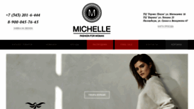 What Michelle-fashion.ru website looked like in 2022 (1 year ago)