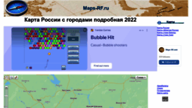 What Maps-rf.ru website looked like in 2022 (1 year ago)