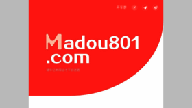What Mauddhblia.com website looked like in 2022 (1 year ago)