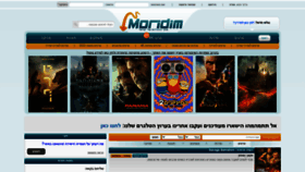 What Moridim01.tv website looked like in 2022 (1 year ago)
