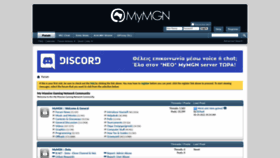 What Mymgn.com website looked like in 2022 (1 year ago)