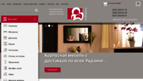 What Meblidoma.com.ua website looked like in 2022 (1 year ago)