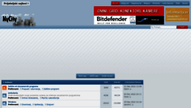 What Mycity.rs website looked like in 2023 (2 years ago)