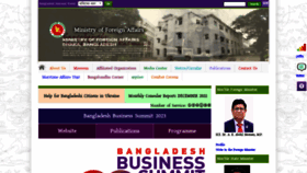 What Mofa.gov.bd website looked like in 2023 (1 year ago)
