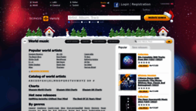 What Music-bazaar.com website looked like in 2023 (1 year ago)