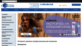What Milenaclub.ru website looked like in 2023 (1 year ago)
