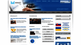 What Mvcr.cz website looked like in 2023 (3 years ago)