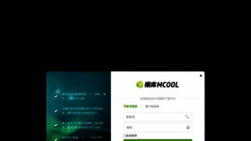 What Mcool.com website looked like in 2023 (1 year ago)