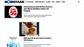 What Mobigyaan.com website looked like in 2023 (1 year ago)
