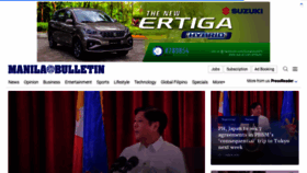 What Mb.com.ph website looked like in 2023 (1 year ago)
