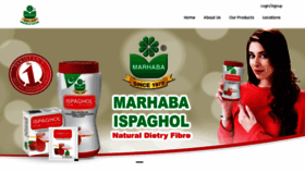 What Marhaba.com.pk website looked like in 2023 (1 year ago)