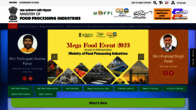 What Mofpi.gov.in website looked like in 2023 (1 year ago)
