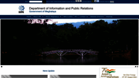 What Megipr.gov.in website looked like in 2023 (2 years ago)
