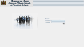 What Masirh.men.gov.ma website looked like in 2023 (1 year ago)