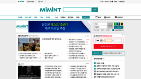 What Mimint.co.kr website looked like in 2023 (1 year ago)