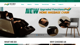What Massagechairs.cc website looked like in 2023 (1 year ago)