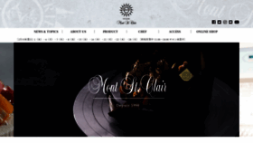 What Ms-clair.co.jp website looked like in 2023 (1 year ago)
