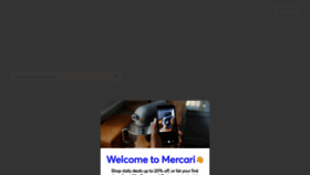 What Mercari.com website looked like in 2023 (1 year ago)