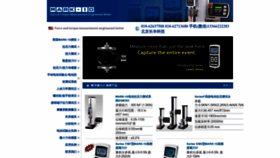 What Mark-10.net.cn website looked like in 2023 (1 year ago)